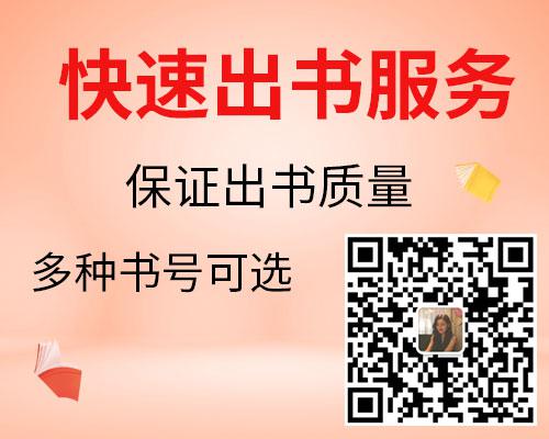 羳