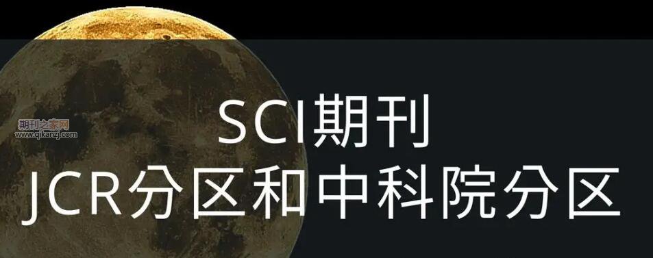 sciڿ